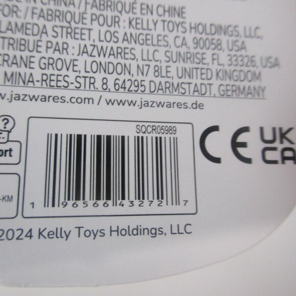 Jazwares Squishmallows Caedyn The Cream Cow Stuffed‎ Animal Plush Toy 7.5" - Picture 7 of 7